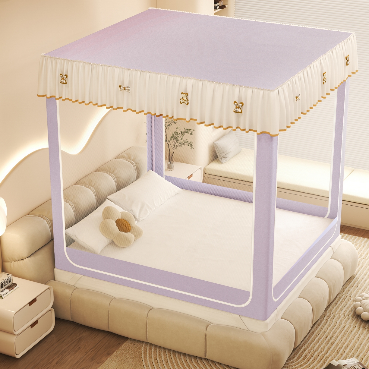 初心家纺 2026新款时尚ins拉链式防摔坐床 床帘款遮光蚊帐 浅紫（无帘）