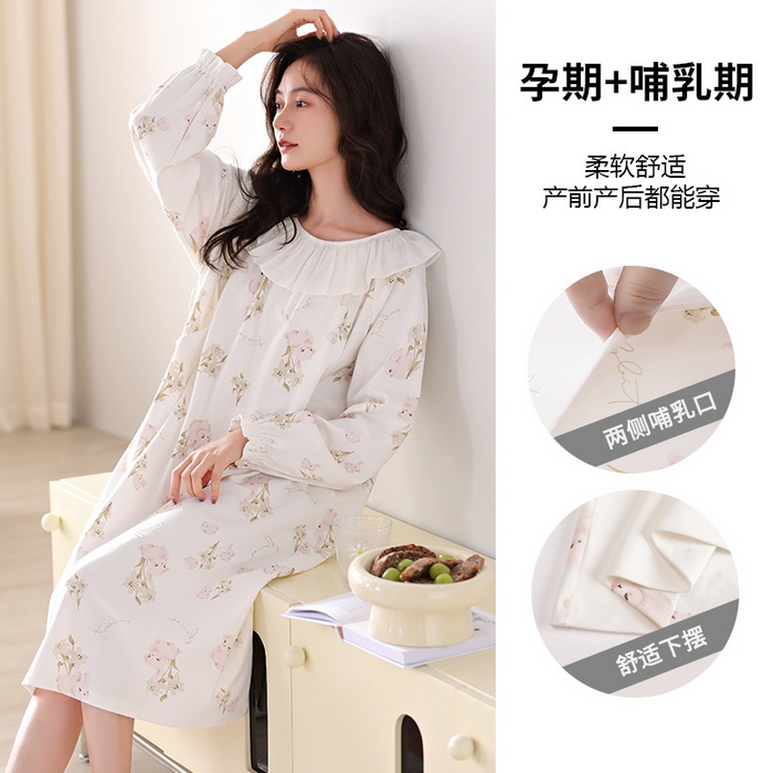 91家纺网 家纺一手货源 找家纺 （总）洛兰沙家居馆 新款纯棉拉架月子待产裙春季孕妇吸汗透气产后甜美可爱月子裙