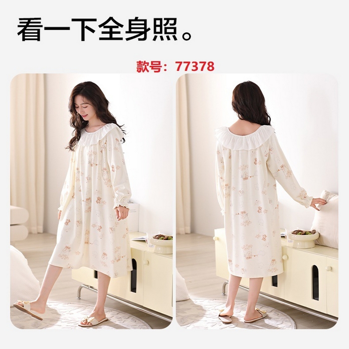 （总）洛兰沙家居馆 新款纯棉拉架月子待产裙春季孕妇吸汗透气产后甜美可爱月子裙