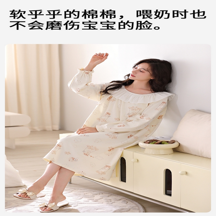 91家纺网 家纺一手货源 找家纺 （总）洛兰沙家居馆 新款纯棉拉架月子待产裙春季孕妇吸汗透气产后甜美可爱月子裙