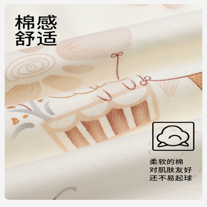 91家纺网 家纺一手货源 找家纺 （总）洛兰沙家居馆 新款纯棉拉架月子待产裙春季孕妇吸汗透气产后甜美可爱月子裙