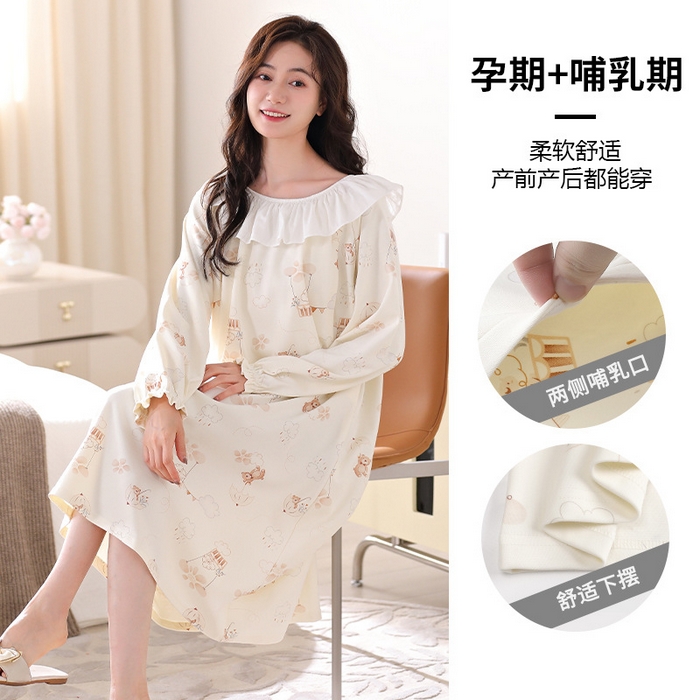 91家纺网 家纺一手货源 找家纺 （总）洛兰沙家居馆 新款纯棉拉架月子待产裙春季孕妇吸汗透气产后甜美可爱月子裙