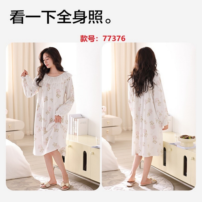 91家纺网 家纺一手货源 找家纺 （总）洛兰沙家居馆 新款纯棉拉架月子待产裙春季孕妇吸汗透气产后甜美可爱月子裙