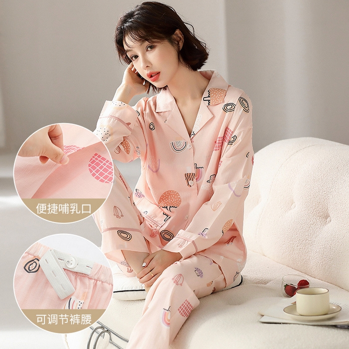 91家纺网 家纺一手货源 找家纺 （总）洛兰沙家居馆 26年春秋开衫沙罗布月子服批发孕妇产前产后甜美喂奶哺乳衣