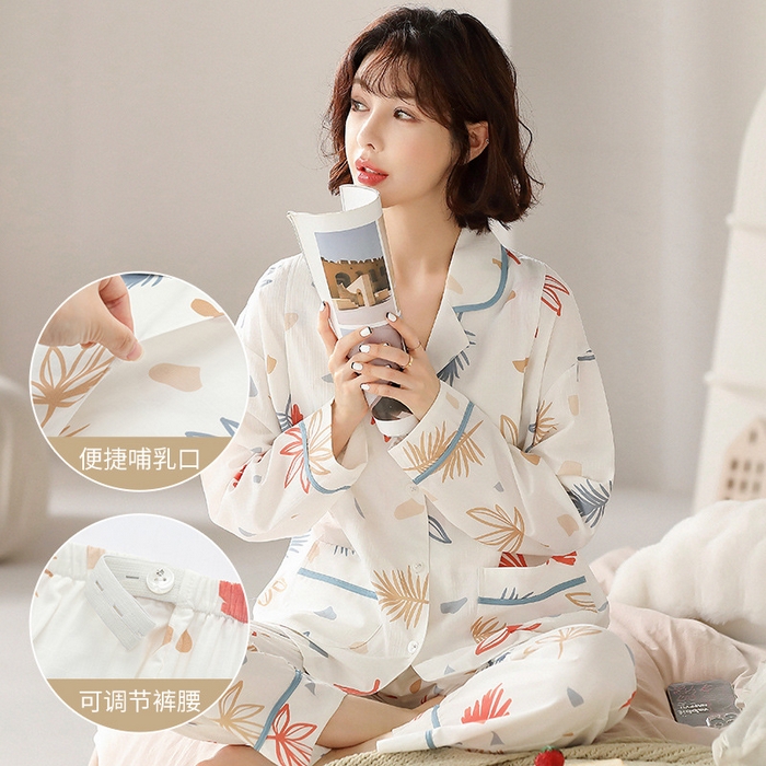 91家纺网 家纺一手货源 找家纺 （总）洛兰沙家居馆 26年春秋开衫沙罗布月子服批发孕妇产前产后甜美喂奶哺乳衣