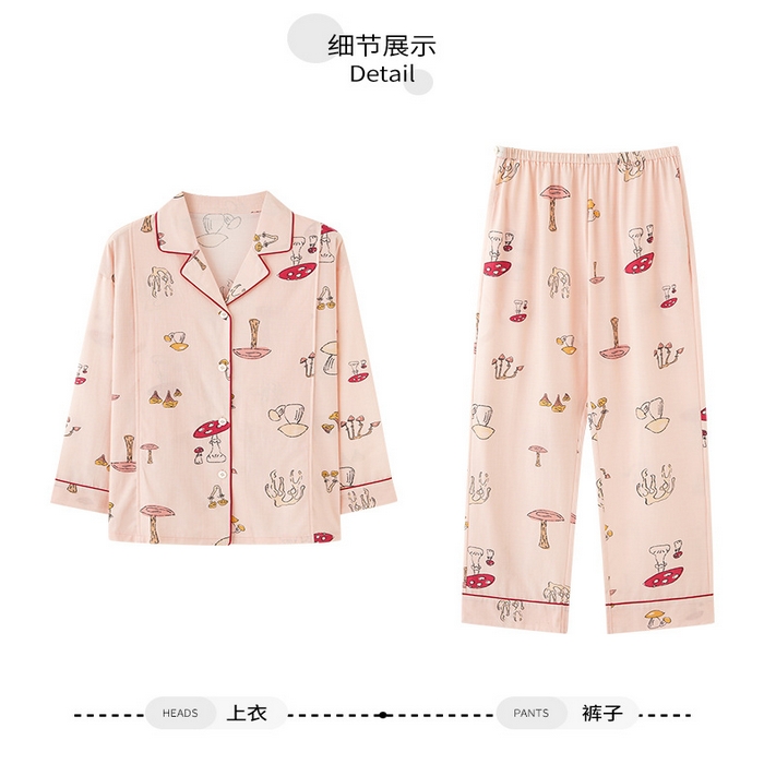 91家纺网 家纺一手货源 找家纺 （总）洛兰沙家居馆 26年春秋开衫沙罗布月子服批发孕妇产前产后甜美喂奶哺乳衣