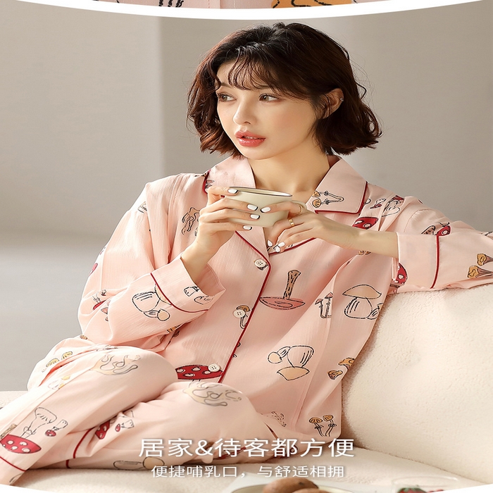 91家纺网 家纺一手货源 找家纺 （总）洛兰沙家居馆 26年春秋开衫沙罗布月子服批发孕妇产前产后甜美喂奶哺乳衣