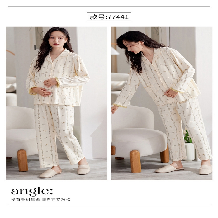 91家纺网 家纺一手货源 找家纺 （总）洛兰沙家居馆 新款纯棉甜美哺乳家居服春夏季孕产妇长袖休闲舒适翻领月子服