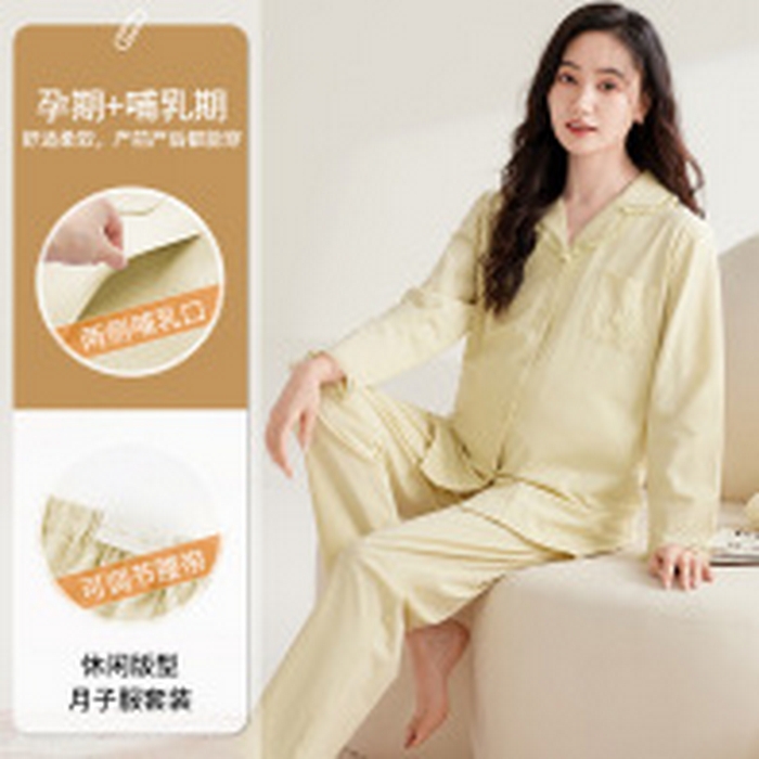 91家纺网 家纺一手货源 找家纺 （总）洛兰沙家居馆 新款纯棉甜美哺乳家居服春夏季孕产妇长袖休闲舒适翻领月子服
