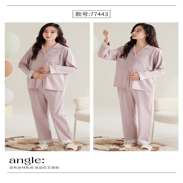 91家纺网 家纺一手货源 找家纺 （总）洛兰沙家居馆 新款纯棉甜美哺乳家居服春夏季孕产妇长袖休闲舒适翻领月子服