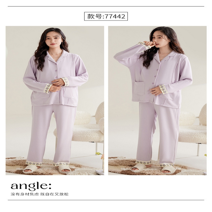 91家纺网 家纺一手货源 找家纺 （总）洛兰沙家居馆 新款纯棉甜美哺乳家居服春夏季孕产妇长袖休闲舒适翻领月子服