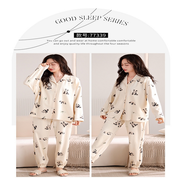 91家纺网 家纺一手货源 找家纺 （总）洛兰沙家居馆 2026新款月子服8