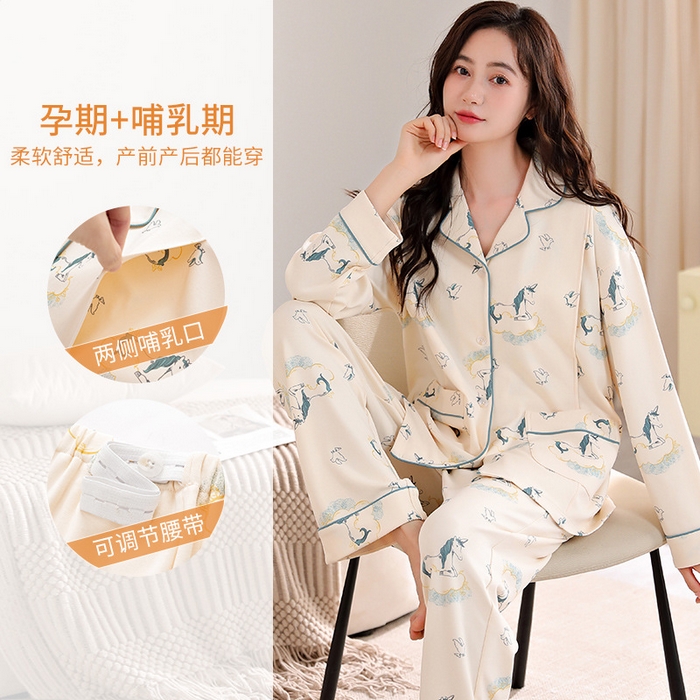 91家纺网 家纺一手货源 找家纺 （总）洛兰沙家居馆 2026新款月子服8