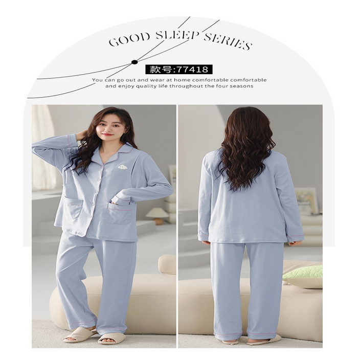 91家纺网 家纺一手货源 找家纺 （总）洛兰沙家居馆 2026新款月子服8