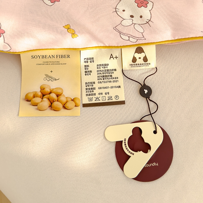 91家纺网 家纺一手货源 找家纺 桔禾家纺 2026水洗皱皱纱夏被  KT猫