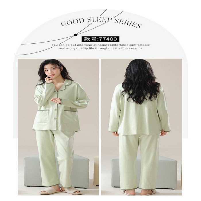 91家纺网 家纺一手货源 找家纺 （总）洛兰沙家居馆 2026新款月子服8