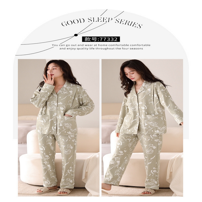 91家纺网 家纺一手货源 找家纺 （总）洛兰沙家居馆 2026新款月子服8