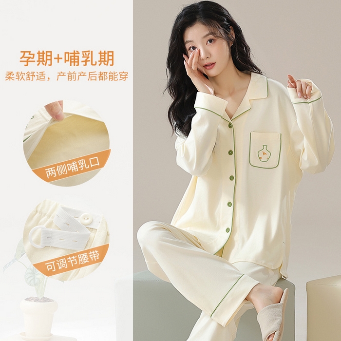 91家纺网 家纺一手货源 找家纺 （总）洛兰沙家居馆 2026新款月子服8