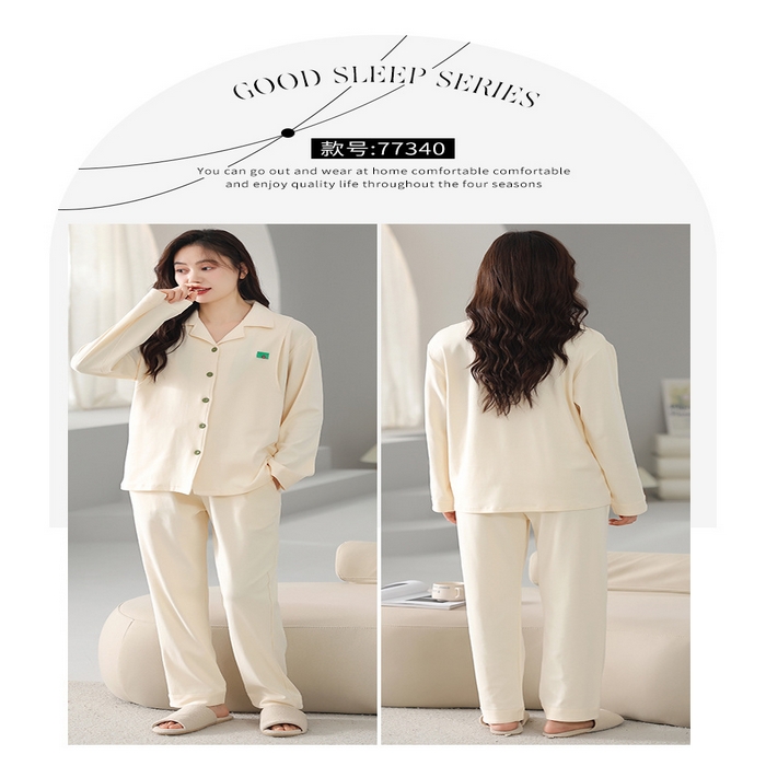 91家纺网 家纺一手货源 找家纺 （总）洛兰沙家居馆 2026新款月子服8