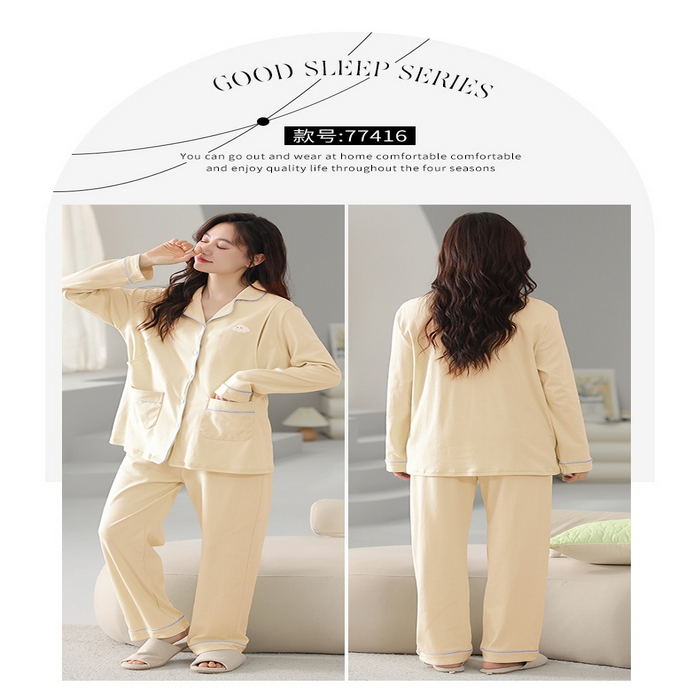 91家纺网 家纺一手货源 找家纺 （总）洛兰沙家居馆 2026新款月子服8