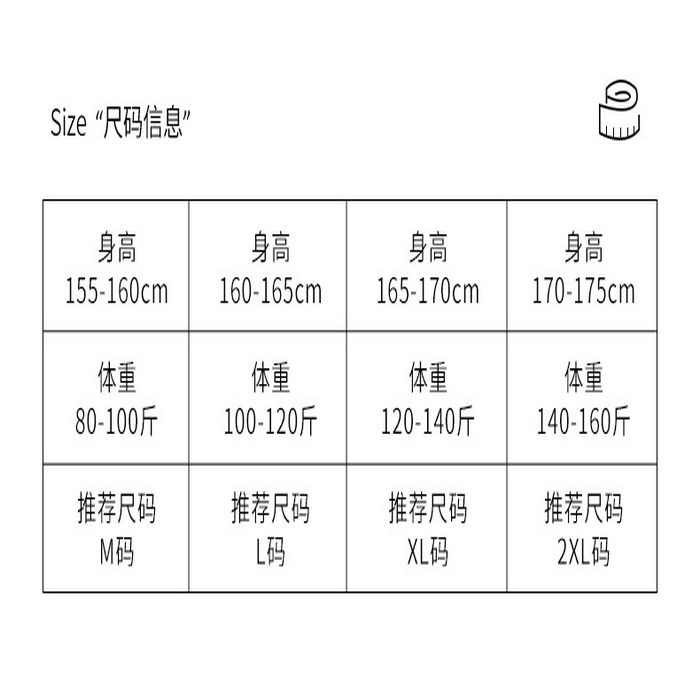 91家纺网 家纺一手货源 找家纺 （总）洛兰沙家居馆 2026新款月子服8