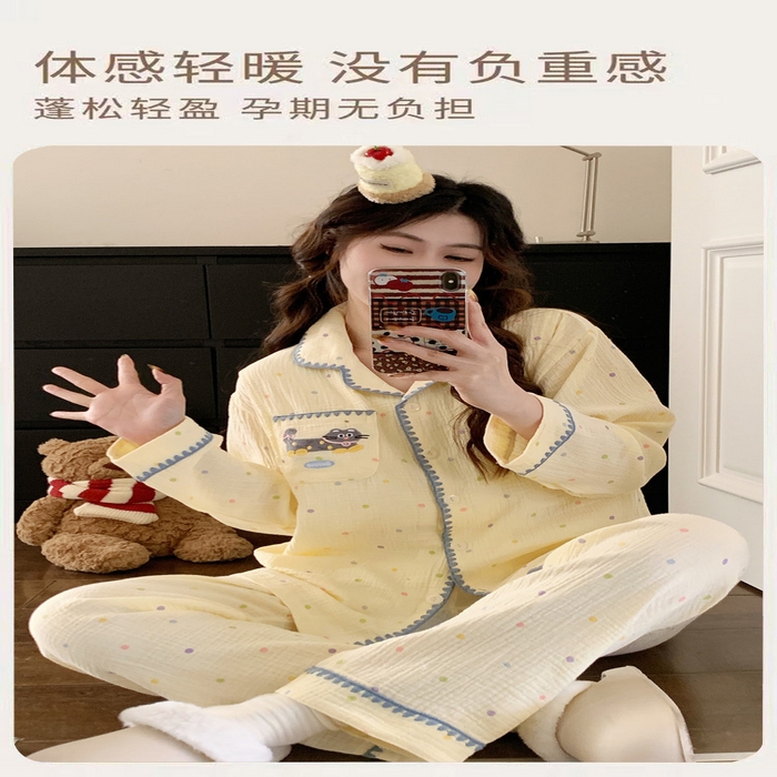 91家纺网 家纺一手货源 找家纺 （总）洛兰沙家居馆 26年带胸垫纯棉双层纱布月子服春夏季新款孕妇哺乳长袖套装