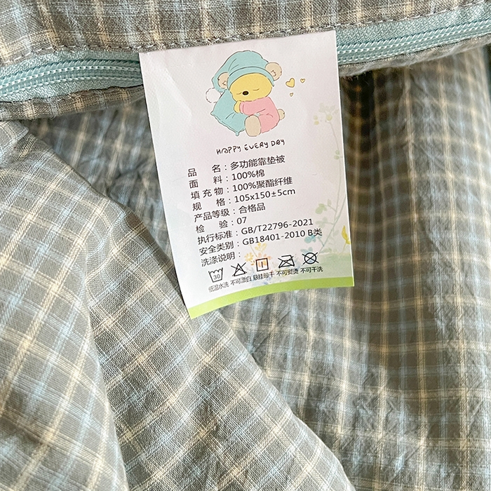 91家纺网 家纺一手货源 找家纺 古本家居 2026新款全棉鸿运马抱枕被系列 全棉鸿运马蓝格