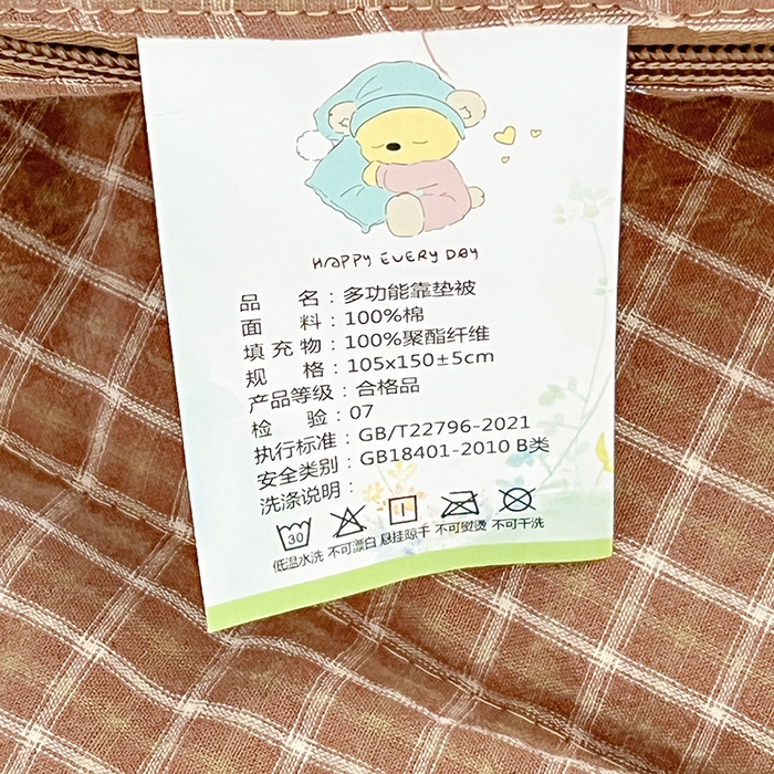 91家纺网 家纺一手货源 找家纺 古本家居 2026新款全棉鸿运马抱枕被系列 全棉鸿运马咖格