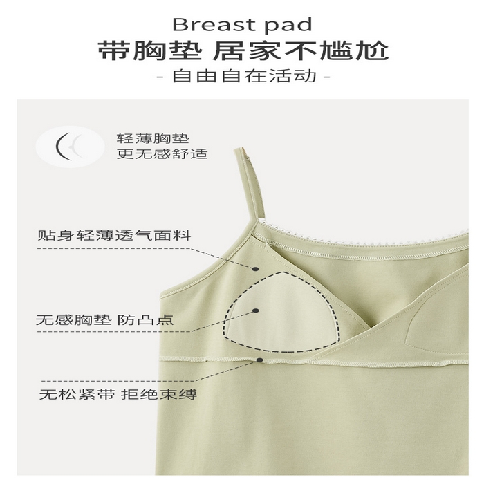 91家纺网 家纺一手货源 找家纺 （总）洛兰沙家居馆 批发春秋纯棉带胸垫月子服孕产妇待产坐月子清新甜美三件套装