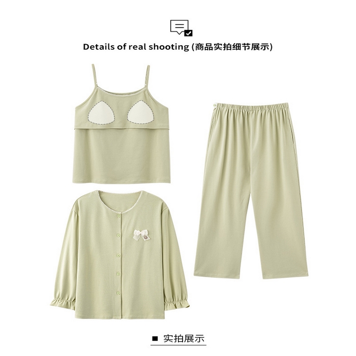 91家纺网 家纺一手货源 找家纺 （总）洛兰沙家居馆 批发春秋纯棉带胸垫月子服孕产妇待产坐月子清新甜美三件套装