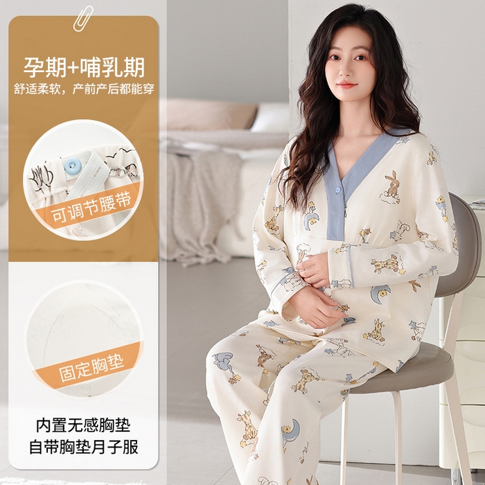 91家纺网 家纺一手货源 找家纺 （总）洛兰沙家居馆 批发A类10A抗菌莫代尔月子服春夏季薄款孕期哺乳喂奶孕妇睡衣 