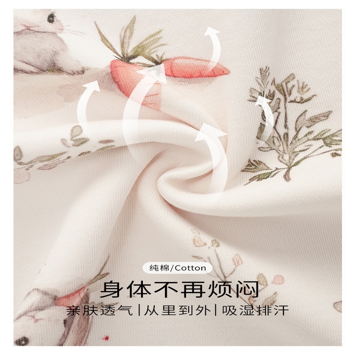 91家纺网 家纺一手货源 找家纺 （总）洛兰沙家居馆 批发A类10A抗菌莫代尔月子服春夏季薄款孕期哺乳喂奶孕妇睡衣 ,绿边兔子窝,蓝边兔子长颈鹿,紫边小熊,蓝边腊肠狗