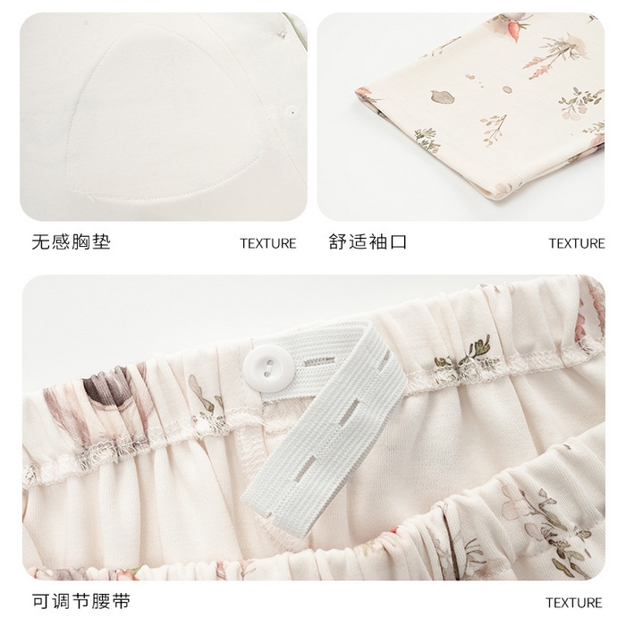 91家纺网 家纺一手货源 找家纺 （总）洛兰沙家居馆 批发A类10A抗菌莫代尔月子服春夏季薄款孕期哺乳喂奶孕妇睡衣 