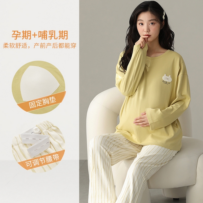 91家纺网 家纺一手货源 找家纺 （总）洛兰沙家居馆 春秋带胸垫纯棉月子服新款孕妇甜美可爱哺乳吸汗透气哺乳睡衣