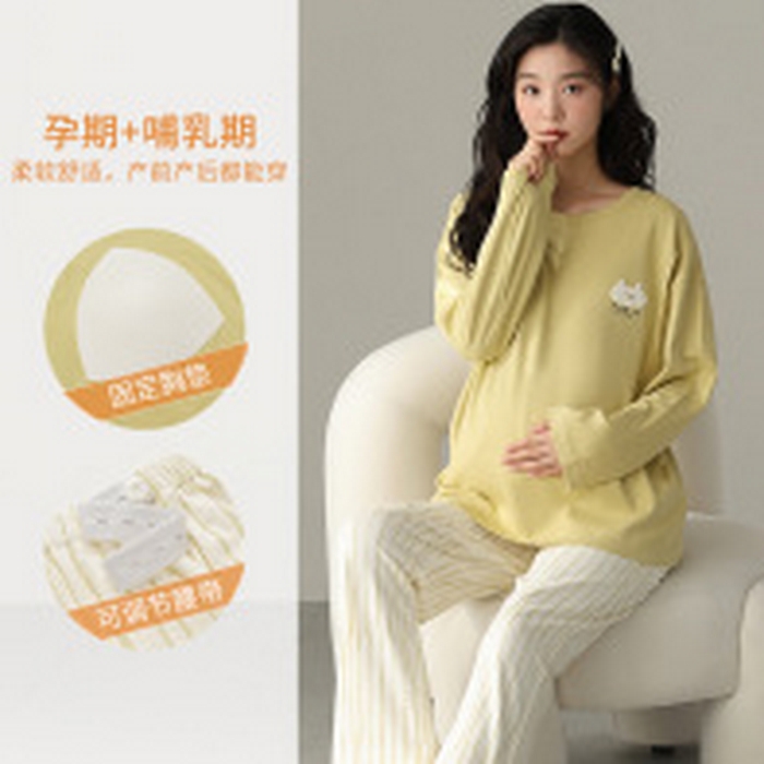 91家纺网 家纺一手货源 找家纺 （总）洛兰沙家居馆 春秋带胸垫纯棉月子服新款孕妇甜美可爱哺乳吸汗透气哺乳睡衣,黄色,玫红,紫色,蓝色,浅粉,绿色