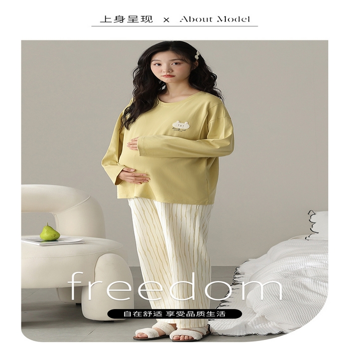 91家纺网 家纺一手货源 找家纺 （总）洛兰沙家居馆 春秋带胸垫纯棉月子服新款孕妇甜美可爱哺乳吸汗透气哺乳睡衣