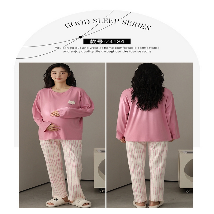 91家纺网 家纺一手货源 找家纺 （总）洛兰沙家居馆 春秋带胸垫纯棉月子服新款孕妇甜美可爱哺乳吸汗透气哺乳睡衣