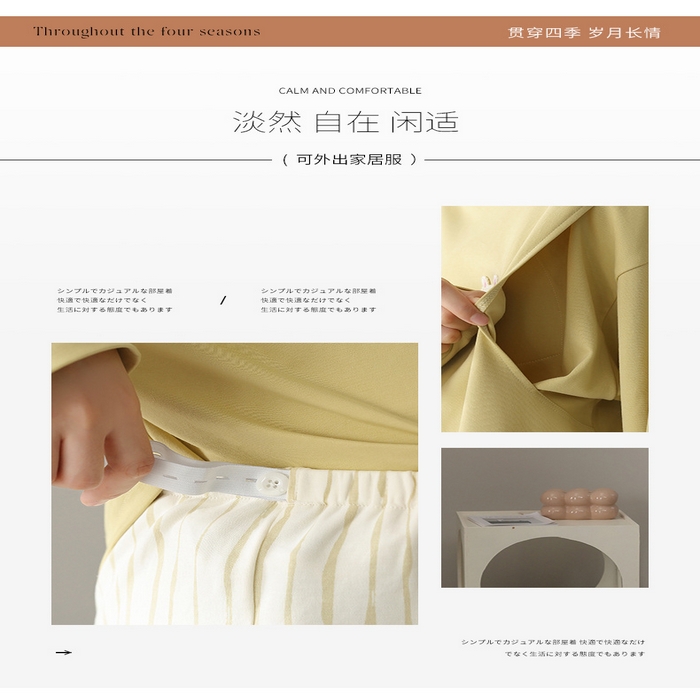 91家纺网 家纺一手货源 找家纺 （总）洛兰沙家居馆 春秋带胸垫纯棉月子服新款孕妇甜美可爱哺乳吸汗透气哺乳睡衣