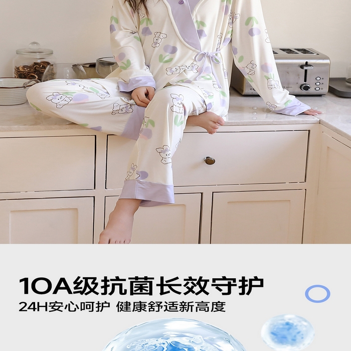 91家纺网 家纺一手货源 找家纺 （总）洛兰沙家居馆 批发A类10A抗菌莫代尔月子服春夏季薄款孕期哺乳喂奶孕妇睡衣