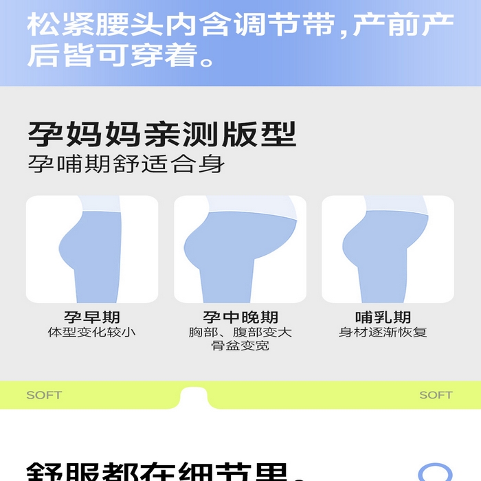 91家纺网 家纺一手货源 找家纺 （总）洛兰沙家居馆 批发A类10A抗菌莫代尔月子服春夏季薄款孕期哺乳喂奶孕妇睡衣