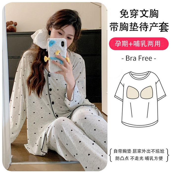 91家纺网 家纺一手货源 找家纺 （总）洛兰沙家居馆 2026新款36427-月色海洋梦