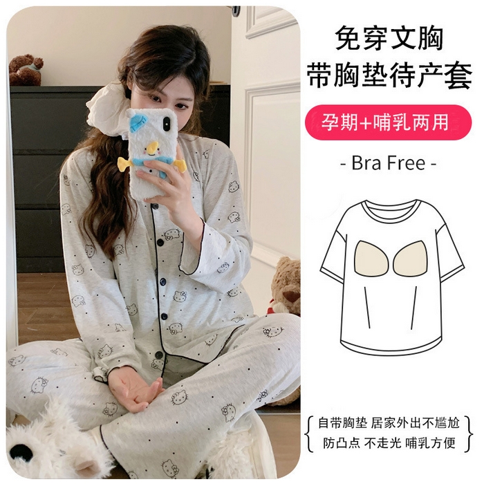 91家纺网 家纺一手货源 找家纺 （总）洛兰沙家居馆 2026新款36427-月色海洋梦