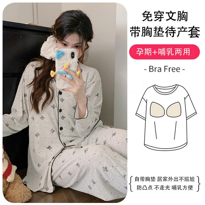 91家纺网 家纺一手货源 找家纺 （总）洛兰沙家居馆 2026新款36427-月色海洋梦