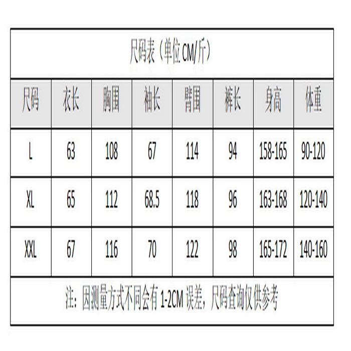 91家纺网 家纺一手货源 找家纺 （总）洛兰沙家居馆 2026新款36427-月色海洋梦