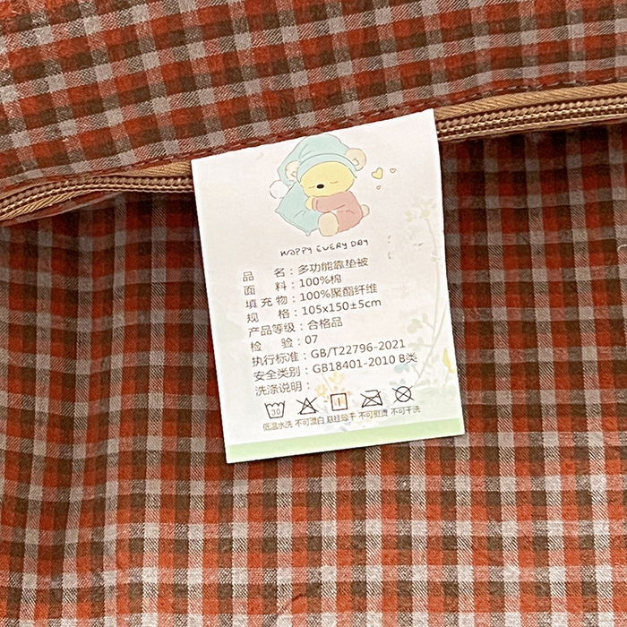 91家纺网 家纺一手货源 找家纺 （总）古本家居 2026新款全棉贴布绣麻子狗抱枕被系列