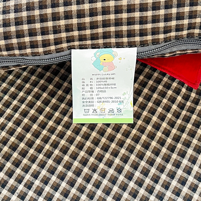 91家纺网 家纺一手货源 找家纺 古本家居 2026新款全棉贴布绣麻子狗抱枕被系列 全棉麻子狗黑格