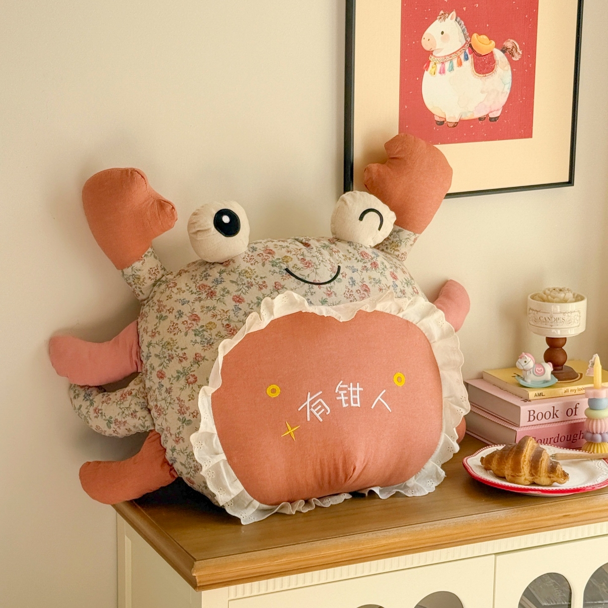 蔻眠 有钳人-卡通棉麻刺绣抱枕靠枕异型枕芯 米香碎锦