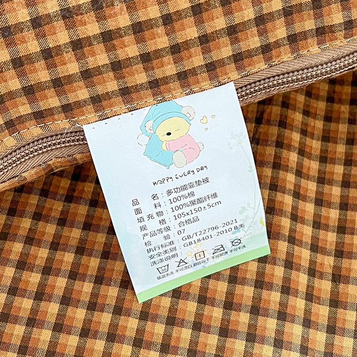 91家纺网 家纺一手货源 找家纺 古本家居 2026新款全棉贴布绣麻子狗抱枕被系列 全棉麻子狗黄格