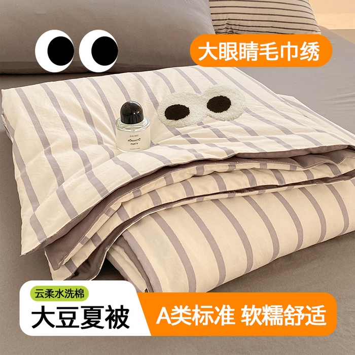 91家纺网 家纺一手货源 找家纺 （总）桃心家居 2026春夏新款A类ins云柔水洗棉升级毛巾绣大眼睛大豆单夏被夏被四件套