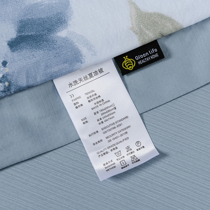 91家纺网 家纺一手货源 找家纺 （总）千嘻汇 2026新款水洗天丝真丝夏被四件套夏凉被空调被